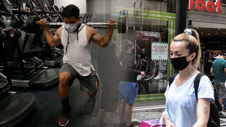 Με self test και διπλή μάσκα ανοίγουν τα γυμναστήρια – Οι εισηγήσεις για καταστήματα και εκκλησίες