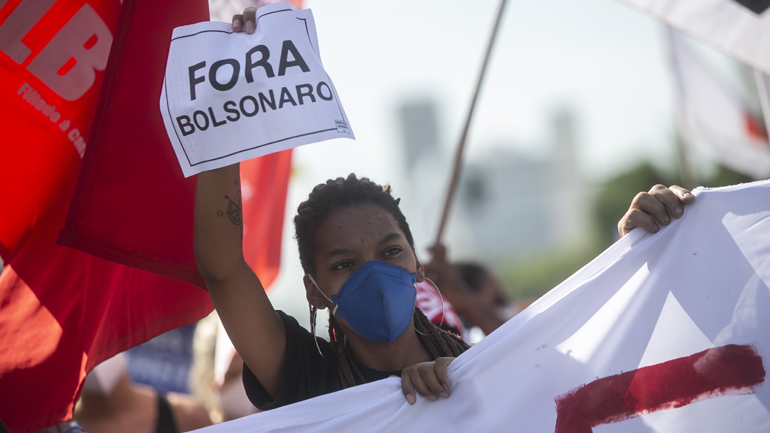Βραζιλία: Νέες διαδηλώσεις κατά του Μπολσονάρο Βραζιλία: Νέες διαδηλώσεις κατά του Μπολσονάρο