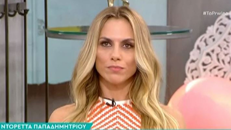 Λύγισε η Ντορέττα Παπαδημητρίου μιλώντας για την αδερφή της: «Το παιδί το μεγαλώνει μόνη της»