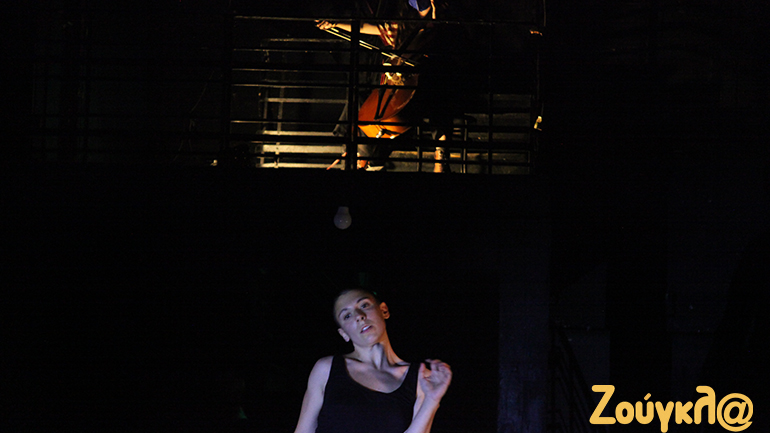 Πρώτη παράσταση στο θέατρο «ΕΜΠΡΟΣ» μετά την επαναλειτουργία του