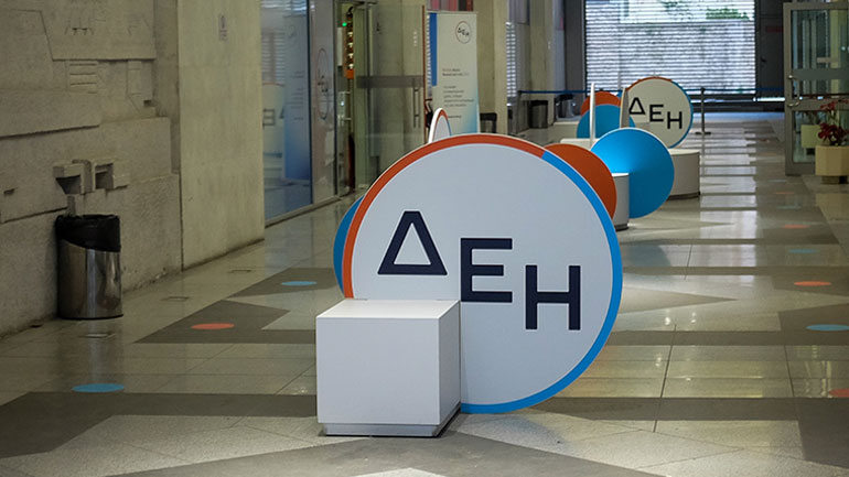 Η απολιγνιτοποίηση μειώνει δραστικά το κόστος για τα δικαιώματα ρύπων