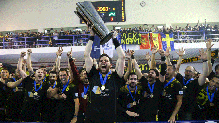 Βασίλισσα της Ευρώπης η ομάδα χάντμπολ της ΑΕΚ – Νίκησε 24-20 την Ίσταντς και κατέκτησε το EHF European Cup!