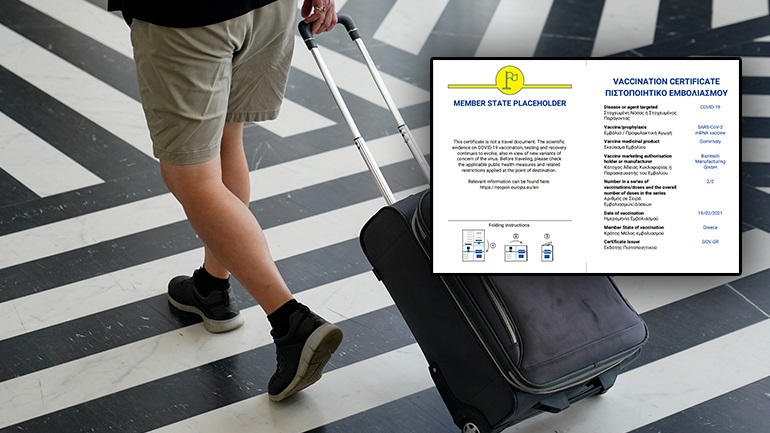 Τέλος τα τεστ και η καραντίνα στους ταξιδιώτες που έχουν εμβολιαστεί