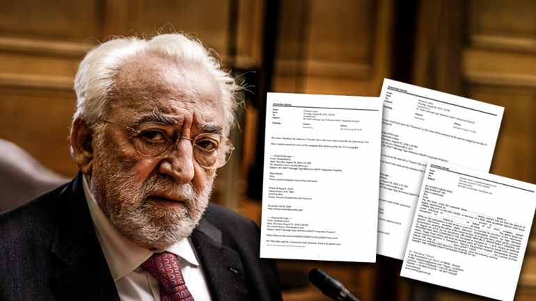 Τα email που “καρφώνουν” τη σχέση του Παππά με τους Λιβανέζους