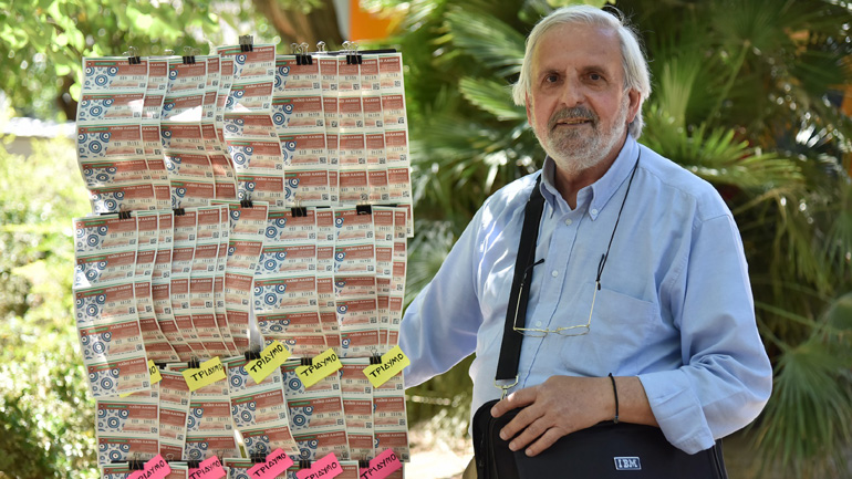 Λαϊκό Λαχείο με σίγουρα κέρδη 5 ευρώ στην πεντάδα