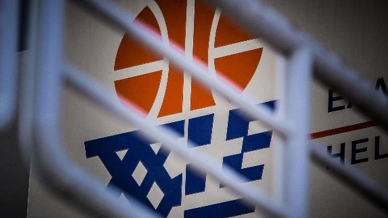 ΕΟΚ: Την Πέμπτη θα εξετάσει το Πρωτοδικείο τις αιτήσεις για νέα προσωρινή διοίκηση