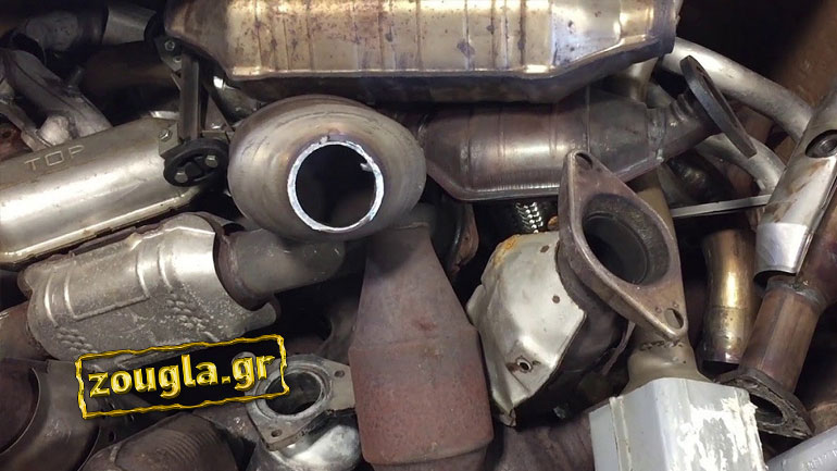 «Αλώνιζαν» στη Δυτική Αττική και ξήλωναν καταλύτες – Πώς δρούσε η σπείρα «Αλώνιζαν» στη Δυτική Αττική και ξήλωναν καταλύτες – Πώς δρούσε η σπείρα