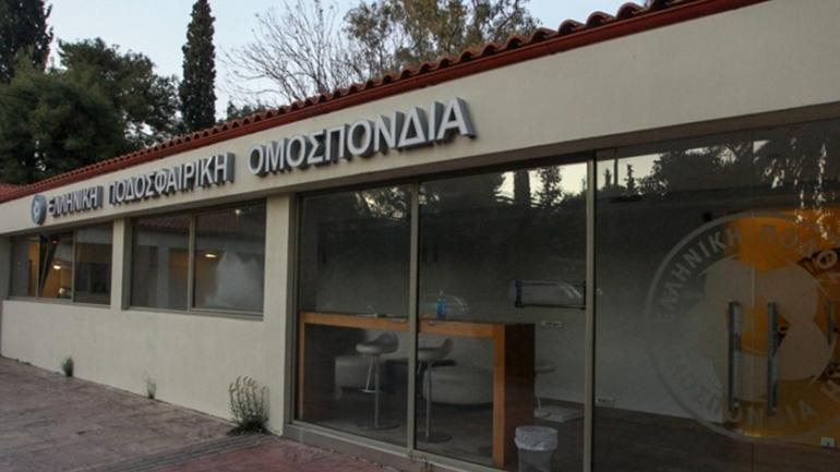 Ένταση στην Επιτροπή Δεοντολογίας για την εκδίκαση της υπόθεσης της ΑΕΚ