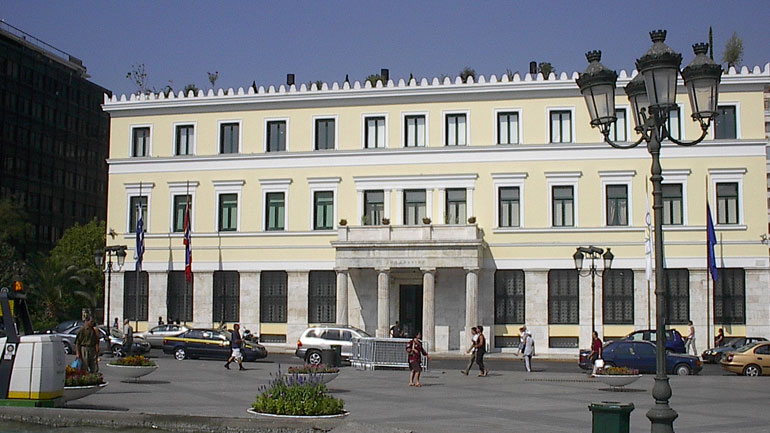 Ειδικό πρόγραμμα εκπαίδευσης και κατάρτισης για αστέγους από τον Δήμο Αθηναίων