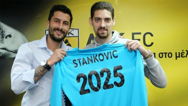 Ανακοίνωσε την απόκτηση του Στάνκοβιτς η ΑΕΚ