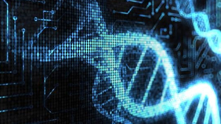 Επιστημονική ομάδα ολοκλήρωσε την ανάγνωση του ανθρώπινου γονιδιώματος Επιστημονική ομάδα ολοκλήρωσε την ανάγνωση του ανθρώπινου γονιδιώματος