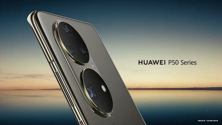Πρώτη επίσημη φωτογραφία του HUAWEI P50