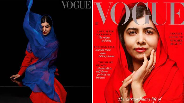 Malala Yousafzai: Στο εξώφυλλο της Vogue η ακτιβίστρια από το Πακιστάν που είχε γίνει στόχος των Ταλιμπάν Malala Yousafzai: Στο εξώφυλλο της Vogue η ακτιβίστρια από το Πακιστάν που είχε γίνει στόχος των Ταλιμπάν