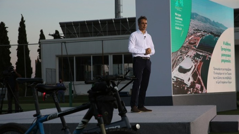 Μητσοτάκης: Η ποιότητα ζωής των πολιτών έχει τεράστια σημασία για τη συνολική ευημερία της κοινωνίας