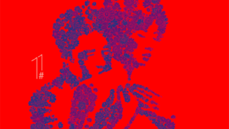 11ο Athens Open Air Film Festival: To καλοκαιρινό ραντεβού των σινεφίλ επιστρέφει