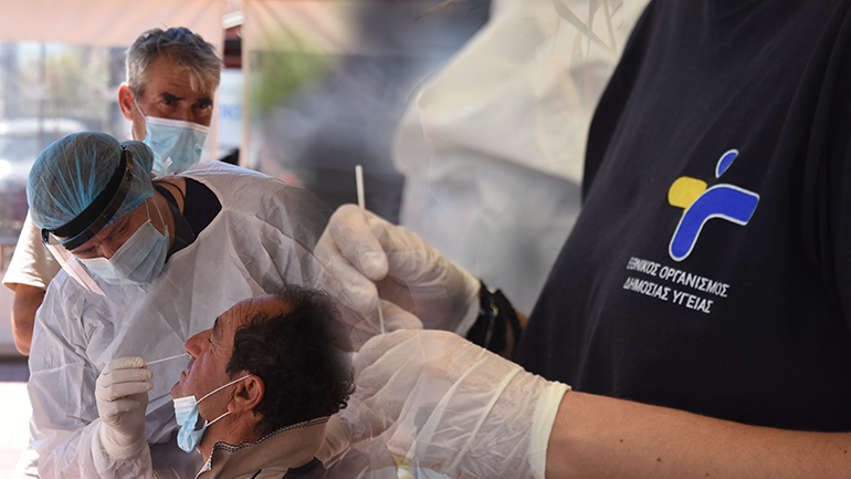 Καταμετρήθηκαν 1.239 κρούσματα σε 24 ώρες – 476 διασωληνωμένοι – 39 νέοι θάνατοι