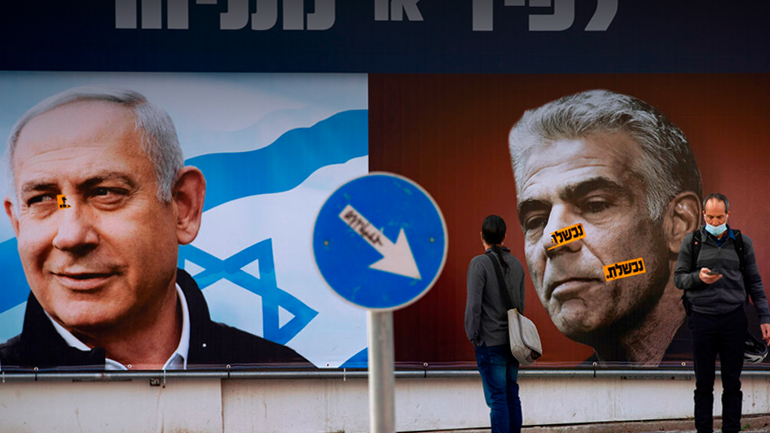 Οι παρά φύση συμμαχίες δίνουν κυβέρνηση στο Ισραήλ