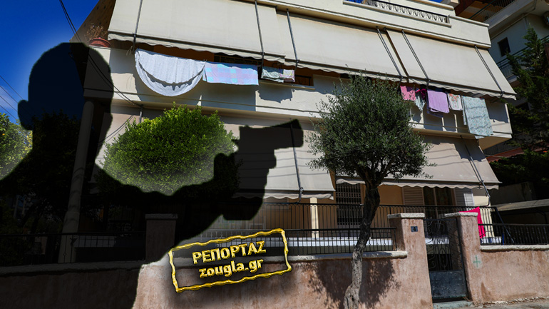 “Mε απαξίωσε και θόλωσα”