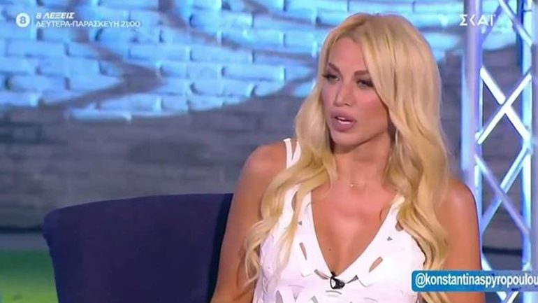 Κωνσταντίνα Σπυροπούλου: Ανακοίνωσε πως θα παρουσιάσει το «Αγρότης μόνος ψάχνει»