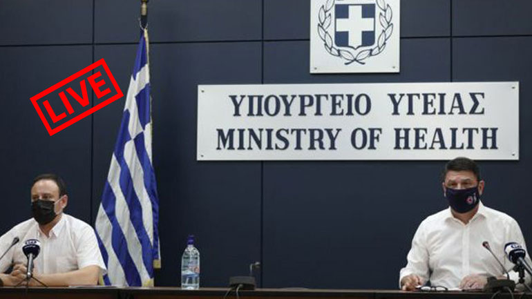 LIVE: H ενημέρωση για τον κορωνοϊό από το Υπουργείο Υγείας