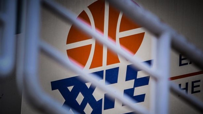 ΕΟΚ: Το Πρωτοδικείο απέρριψε όλες τις αιτήσεις για τον διορισμό νέας προσωρινής διοίκησης ΕΟΚ: Το Πρωτοδικείο απέρριψε όλες τις αιτήσεις για τον διορισμό νέας προσωρινής διοίκησης