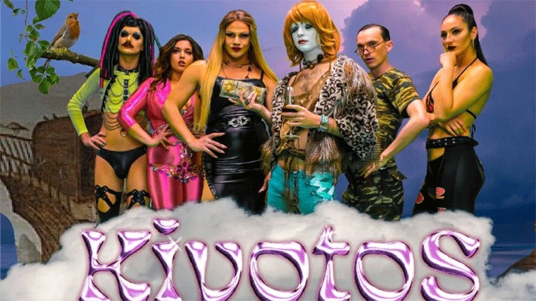 «Kivotos Channel»: Ένα διαφορετικό «τηλεοπτικό» κανάλι από τη Στέγη του Ιδρύματος Ωνάση