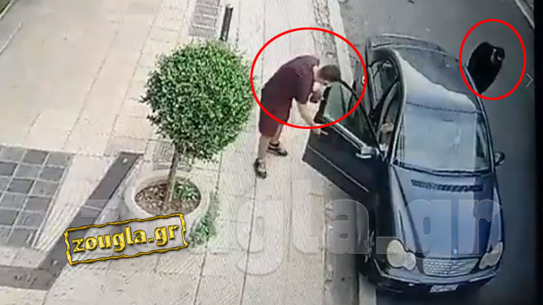 Ντοκουμέντο: Συμμορία παραπλανά οδηγούς και τους αδειάζει τα οχήματα