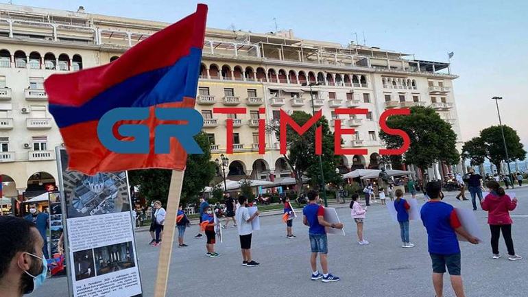 Θεσσαλονίκη: Διαμαρτυρία της Αρμενικής Νεολαίας στην πλατεία Αριστοτέλους
