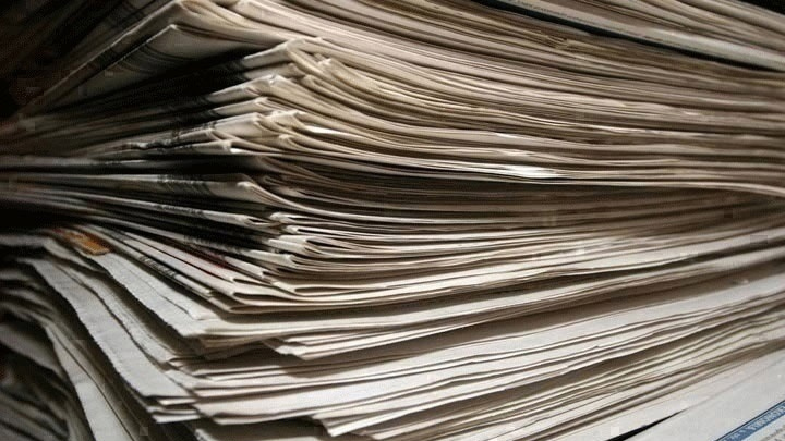 Τα πρωτοσέλιδα των εφημερίδων του Σαββάτου