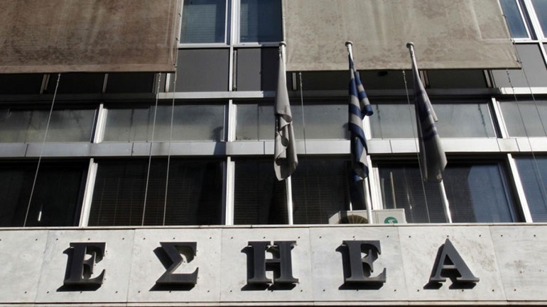 Το Δ.Σ. της ΕΣΗΕΑ στηρίζει την τροπολογία που κατατέθηκε σε νομοσχέδιο του Υπ. Εσωτερικών