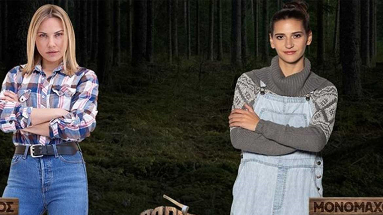 Φάρμα: Αποχώρησε η Μαρία Μιχαλοπούλου