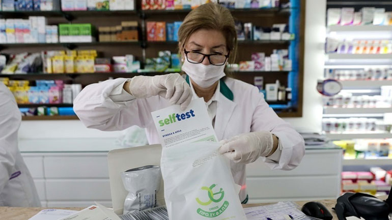 Ποιοι δικαιούνται να παραλαμβάνουν self test σήμερα