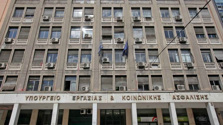 Τι είναι οι υπερωρίες, τι είναι η διευθέτηση του χρόνου εργασίας και πώς λειτουργούν