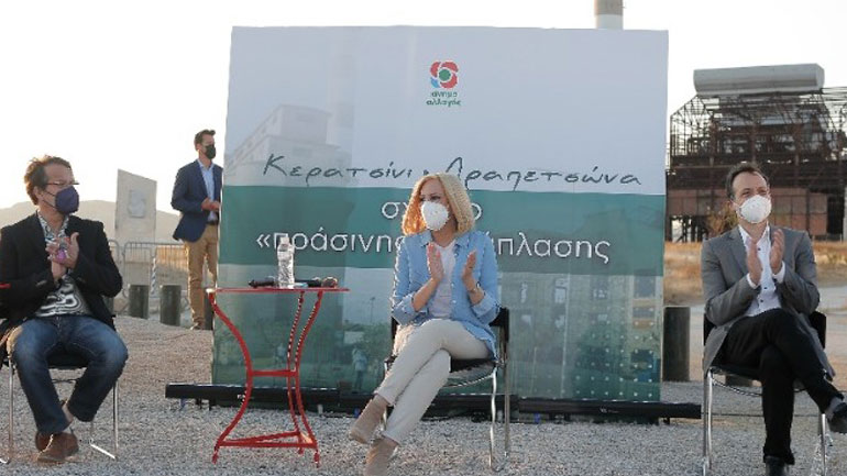 Φώφη Γεννηματά από Κερατσίνι: Τo αύριο μετά την πανδημία πρέπει να είναι βιώσιμο και δίκαιο για όλους