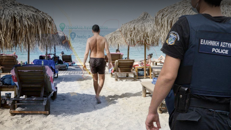 Στον ανακριτή οι δράστες σεξουαλικής παρενόχλησης στην Αγία Μαρίνα