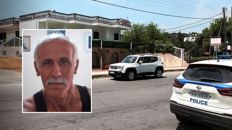 Τα τρία σημειώματα του φονιά της Κέρκυρας