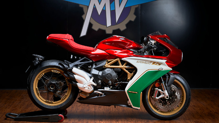 Το ντοκιμαντέρ της MV Agusta για τα 75 χρόνια της θα σε κάνει να δακρύσεις Το ντοκιμαντέρ της MV Agusta για τα 75 χρόνια της θα σε κάνει να δακρύσεις