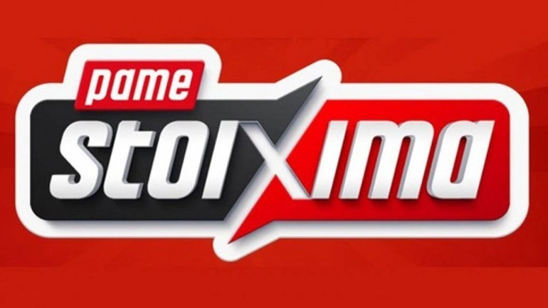 Τρία φαβορί για το τρόπαιο στον ίδιο όμιλο του Ευρωπαϊκού