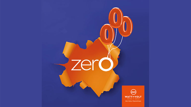 Το νέο πρόγραμμα της WATT+VOLT αλλάζει το τοπίο στην αγορά της ενέργειας & βάζει τα θεμέλια για μια «ανοικτή» σχέση αξιοπιστίας με τους καταναλωτές