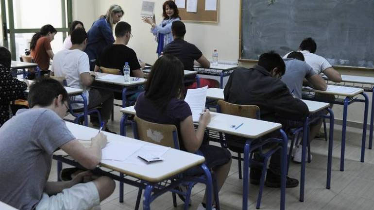 Πλέον μπορείτε να εκδίδετε το απολυτήριό σας μέσω ίντερνετ