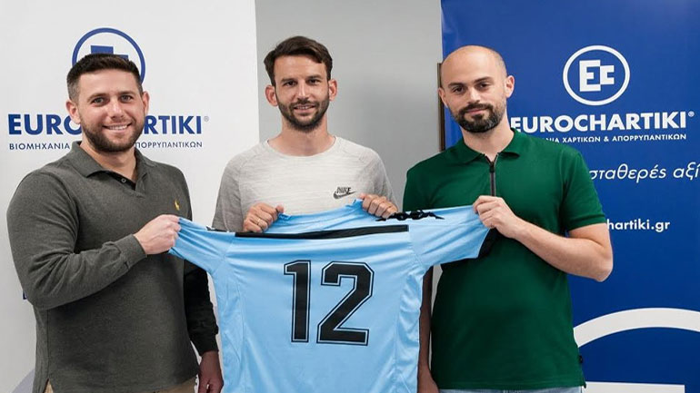 Ευρωχαρτική: Χρυσός χορηγός της ομάδας ποδοσφαίρου Ασπροπύργου