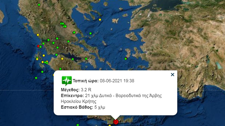 Έντονη σεισμική δραστηριότητα στην Κρήτη – Τέσσερις ασθενείς δονήσεις σε ένα τέταρτο