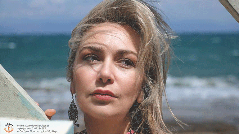 Η Ρίτα Αντωνοπούλου στο Ανοιχτό Θέατρο Κολωνού