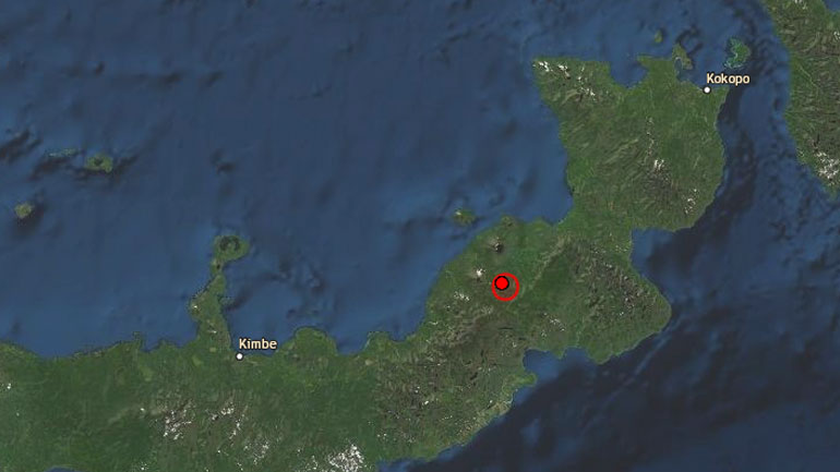 Σεισμός 5,4 Ρίχτερ στην Παπούα-Νέα Γουινέα