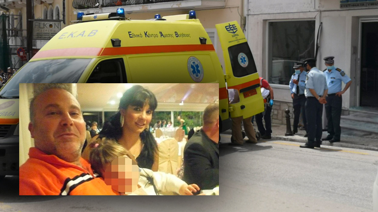 Συλλήψεις για την “υπόθεση” Κορφιάτη