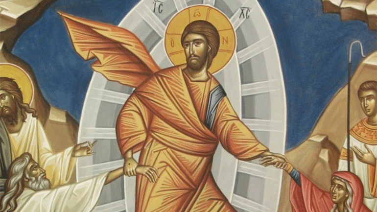 Τι σημαίνει η Απόδοση της εορτής του Πάσχα που γιορτάζουμε σήμερα