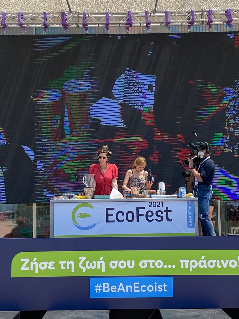 H food blogger Madame Ginger και η food editor Άννα Χαλικιά, βρέθηκαν στο κεντρικό stage του EcoFest 2021 παρουσιάζοντας δύο πρωτότυπα workshops, με ιδέες & χρήσιμα tips για τη μείωση του food waste.