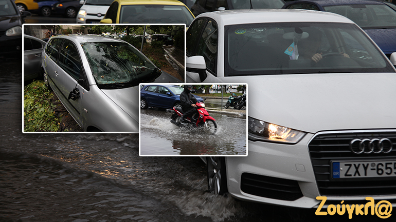 Κακοκαιρία στην Αττική – Πλημμύρισαν δρόμοι στο κέντρο – Κλαδί έσπασε τζάμι αυτοκινήτου