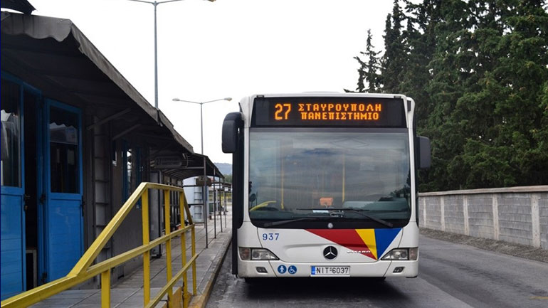 Θεσσαλονίκη: Με προσωπικό ασφαλείας αύριο ο ΟΑΣΘ- Κανονικά τα ΚΤΕΛ