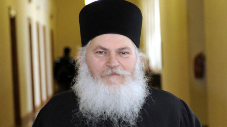 Επιδεινώθηκε η κατάσταση του ηγουμένου της Ιεράς Μονής Βατοπεδίου Εφραίμ Επιδεινώθηκε η κατάσταση του ηγουμένου της Ιεράς Μονής Βατοπεδίου Εφραίμ